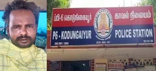 மரணத்தில் சந்தேகம்