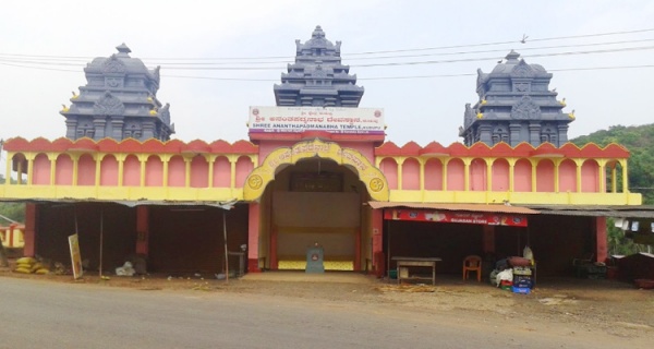 புதிய பிரச்சனை என்ன?