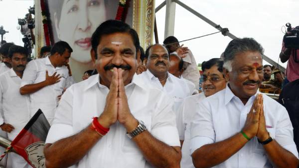 ஒரே புள்ளி