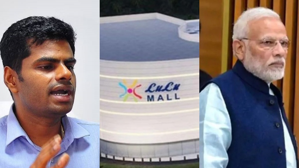 தமிழ்நாட்டில் லுலு மாலை எதிர்க்கும் அண்ணாமலை.. உரிமையாளர் யூசுப் அலியை நேரில் பாராட்டிய பிரதமர் மோடி 