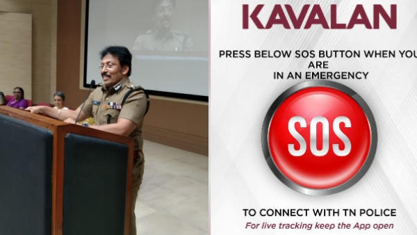 காவலன் எஸ்ஓஎஸ் செயலியை அளித்த “காவலன்”.. 31 ஆண்டுகள் கழித்து ஓய்வு பெற்ற ஐபிஎஸ் ரவி 