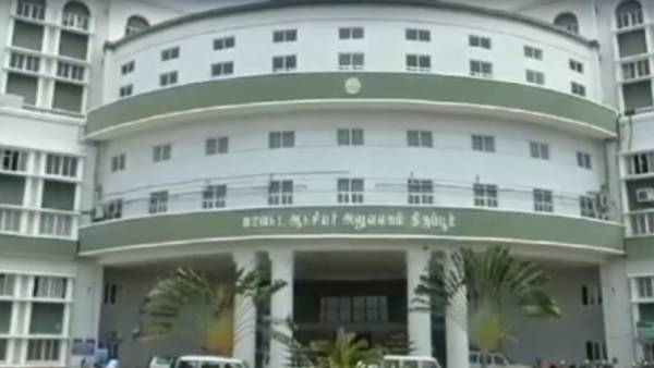 அரசு ஊழியர்களுக்கு மெசேஜ்