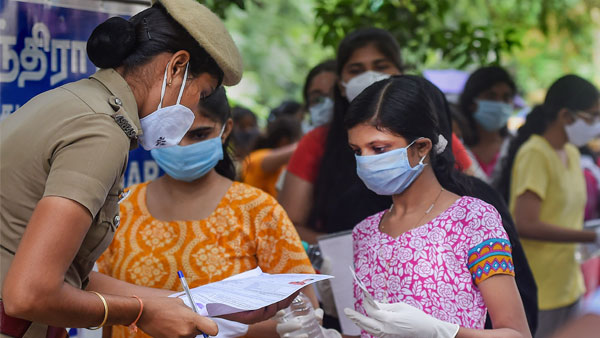 NEET examination centers details http://neet.nta.nic.in NEET examination centers details http://neet.nta.nic.in