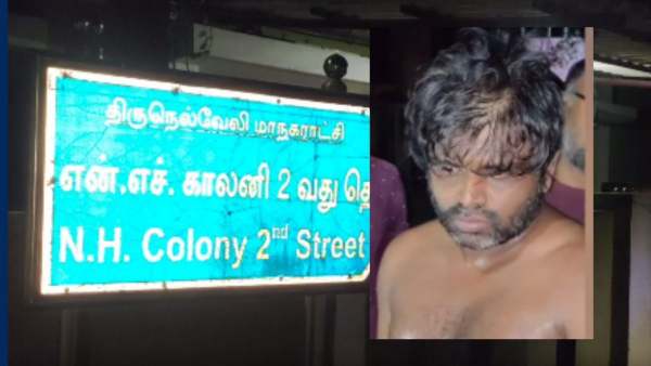 நைட் டியூட்டி