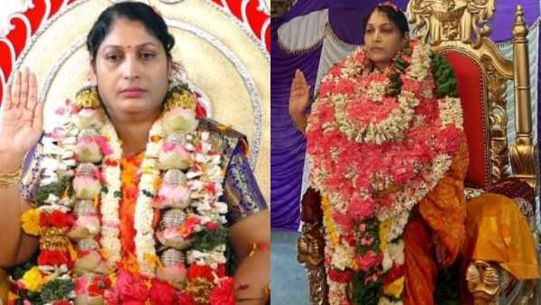 வாழ்வு