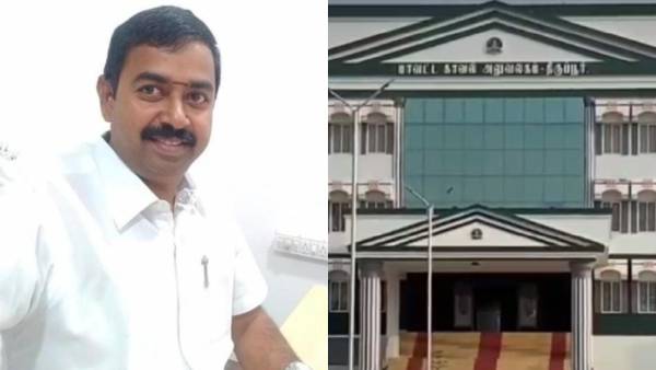 Palladam AIADMK executive Ramamurthi arrested in Rs.1.25 crore fraud case Palladam AIADMK executive Ramamurthi arrested in Rs.1.25 crore fraud case