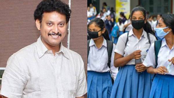 அவசரக் கட்டுப்பாட்டு மையங்கள்