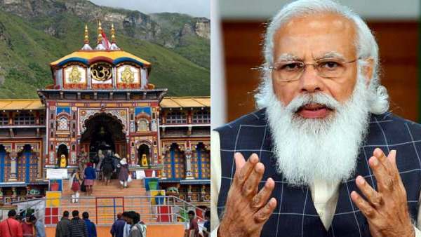 உத்தரகாசியில் பஸ் கவிழ்ந்து விபத்து..சார்தாம் யாத்திரை சென்ற 26 பக்தர்கள் பலி..மோடி இரங்கல் 