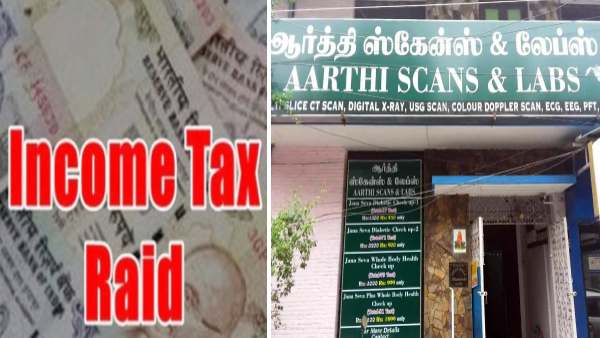 வடபழனி