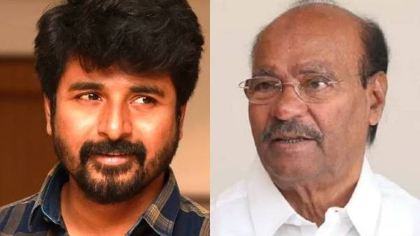 டான் பார்த்து விட்டு ட்விட்டரில் விமர்சித்த டாக்டர் ராமதாஸ்..நன்றி சொன்ன சிவகார்த்திக்கேயன் 