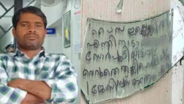 ஒன்னுமே இல்ல.. எதுக்குயா மூடனும்! கடுப்பான விஸ்வா! ’படுத்திருக்கும்’ போதே பெட்டோடு தூக்கிய போலீஸ்..!