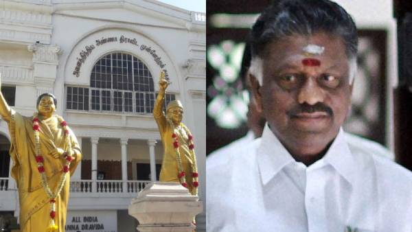 நழுவிடுச்சே
