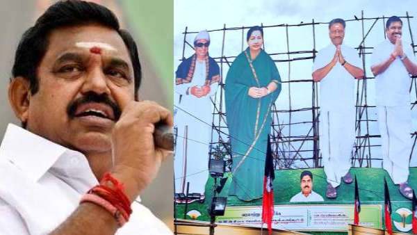 எடப்பாடி அமைதி