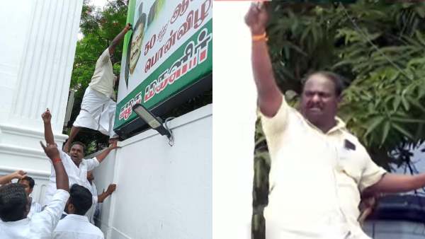 உள்ளே மீட்டிங்.. வெளியே அதிமுக அலுவலகத்தில் கிழிக்கப்பட்ட ஓபிஎஸ் பேனர்.. ஆதரவாளர்கள் அதிர்ச்சி! 