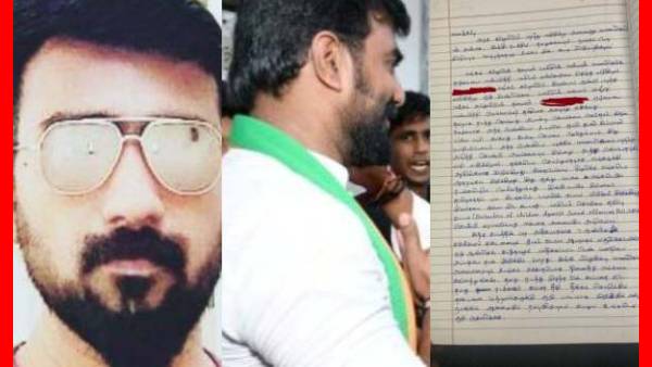 வீடியோ காலில் “ஒட்டுத்துணி இல்லாமல்”.. சேர்மனின் அட்ராசிட்டி.. ஒரே ட்வீட்டில் பாஜகவை அலறவிடும் திமுக