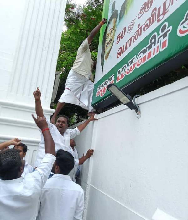 பிளான்கள்