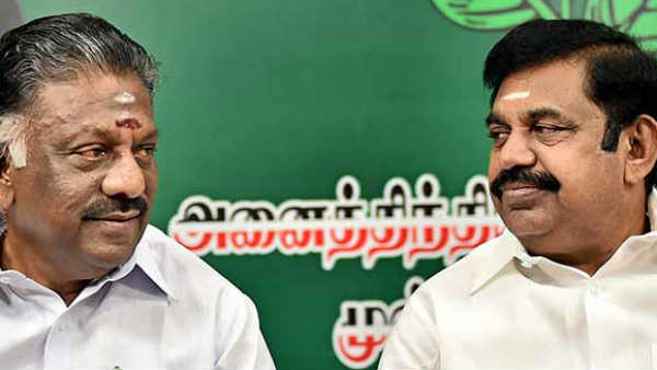 ஹைஜாக்