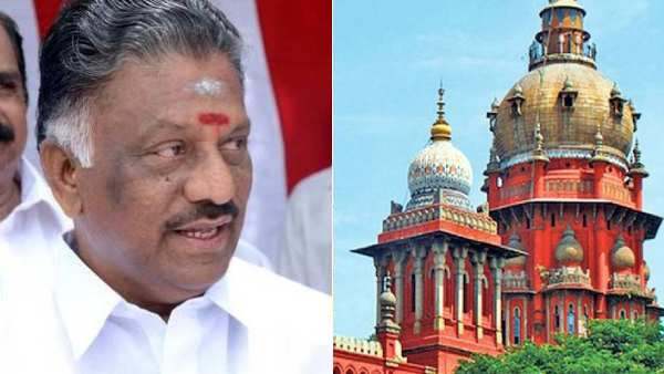 கோர்டில் கோரிக்கை