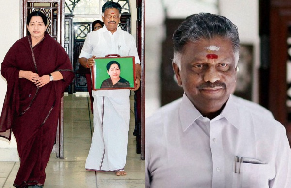 நமது அம்மா ஆசிரியர்