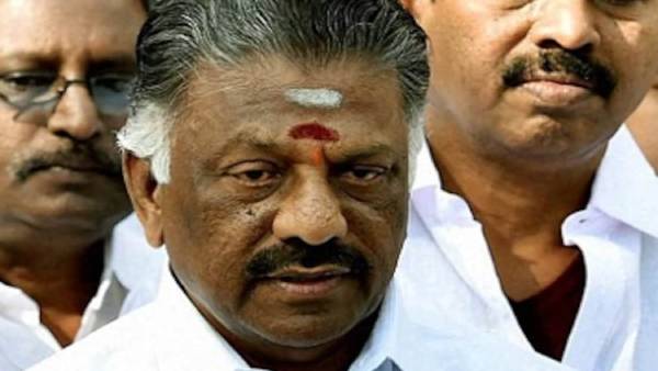 43 ஆவது விதி