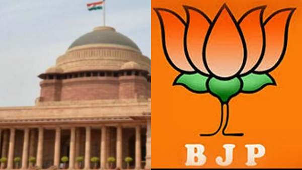 BJP forms a 14 member Panel comprising of Union Minsters for the President Election BJP forms a 14 member Panel comprising of Union Minsters for the President Election