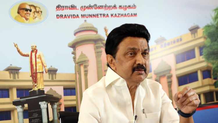 ஒன்றிய எல்லைகள்