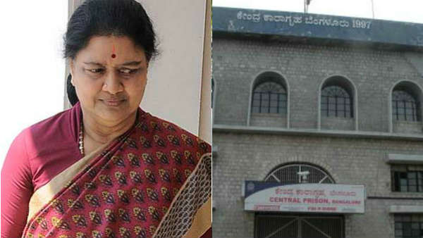 பெங்களூர் பரப்பன அக்ரஹார சிறையில் ஓராண்டுக்கான காய்கறிகளை விளைவித்த சசிகலா!.. ஊதியம் எவ்வளவு? 