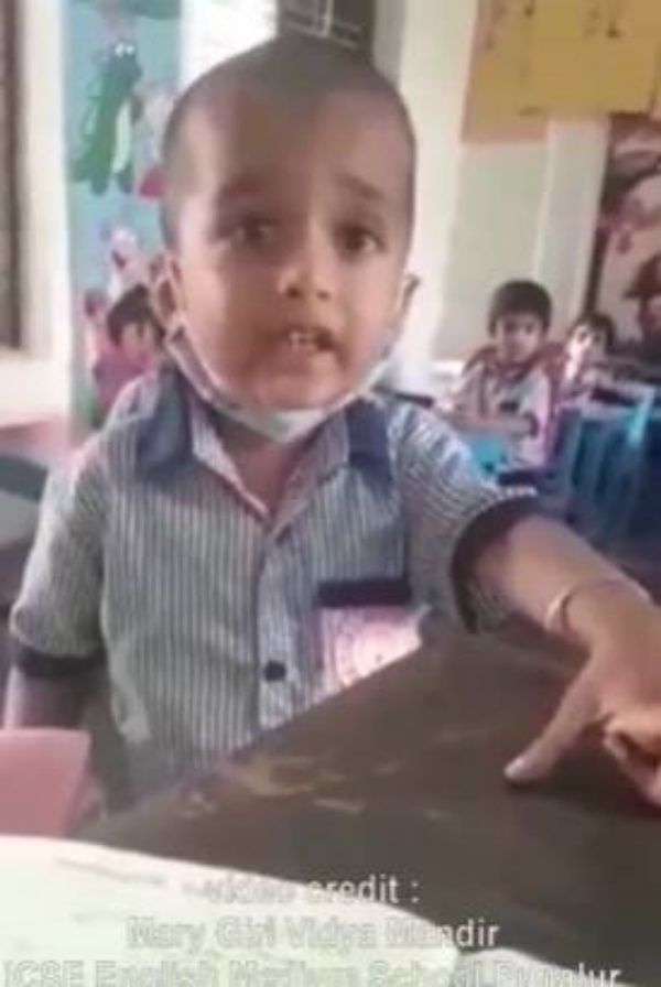 க்யூட் மிரட்டல்