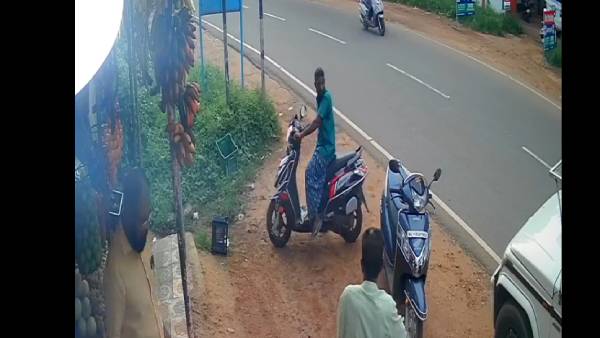 கேரளா