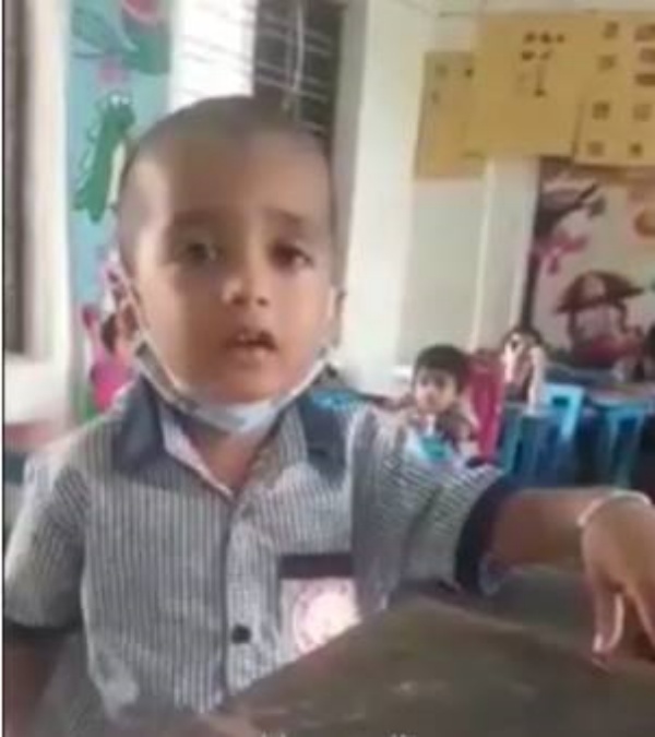 கேரளா