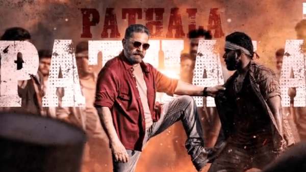 விக்ரம் படத்தில் “அந்த வரிகள் எங்கே போச்சு”.. பாதியில் கட்டான பாட்டு.. பத்தல பத்தலனு கத்திய ரசிகர்கள் 