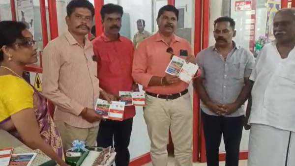 Private advertisements in Postoffice Books like IPL cricket jerseys Private advertisements in Postoffice Books like IPL cricket jerseys