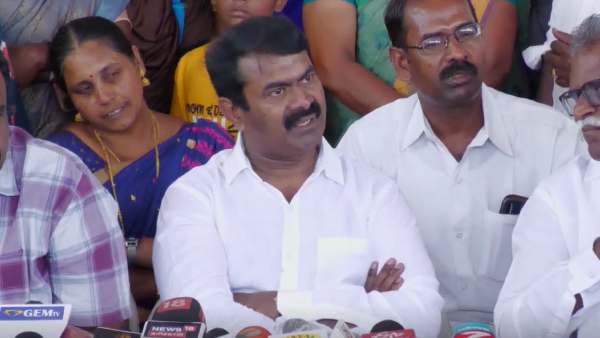 அண்ணாமலை