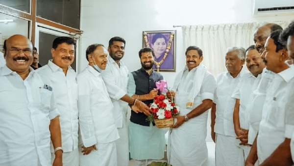 விருப்பம்