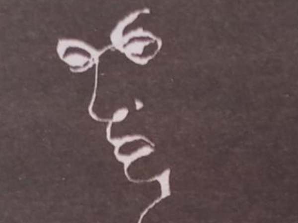 முகத்தில் இருக்கும் வார்த்தை