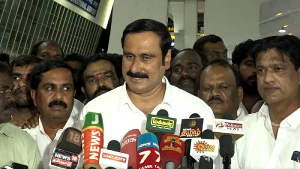 ஆன்லைன் சூதாட்ட தடை