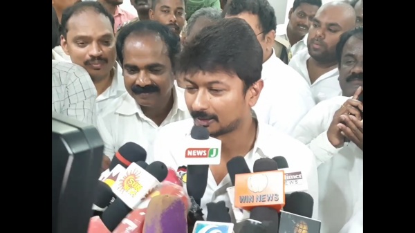 உதயநிதி
