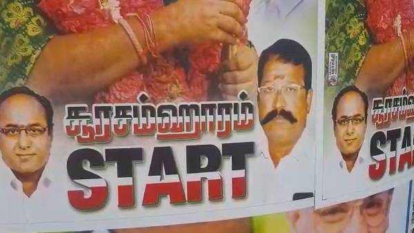 ஓபிஎஸ் நகர்வு