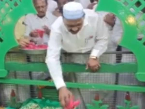 முதல்முறையாக