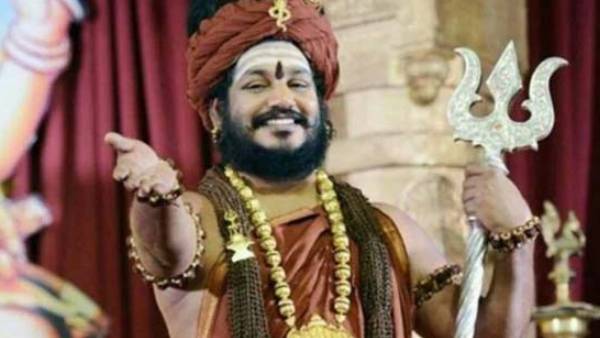 மகிழ்ச்சியான சமாதி நிலை