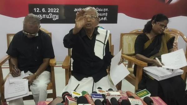 திராவிட மாடல்