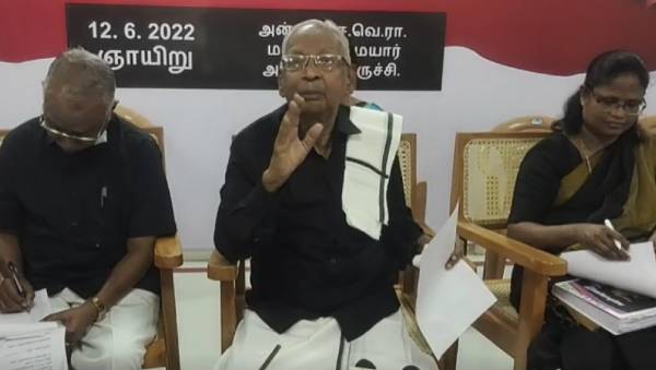 சுயமரியாதை