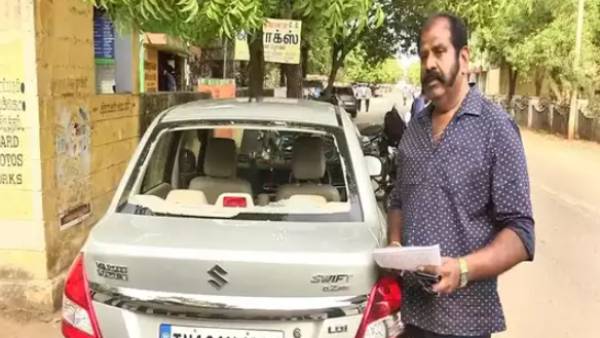 வீடியோ