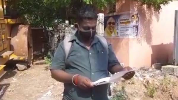 முருகர் கோயில்