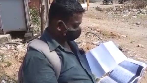 கல்யாணம்