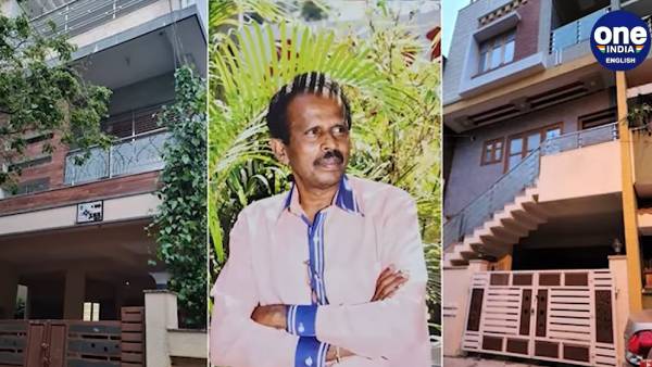 பெங்களூர் மேம்பாட்டு ஆணைய தோட்டக்காரருக்கு சொந்தமாக 4 வீடு, குவியலாக நகைகள்! வாயை பிளந்த அதிகாரிகள்