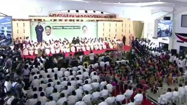 பொதுக்குழு கூட்டம்