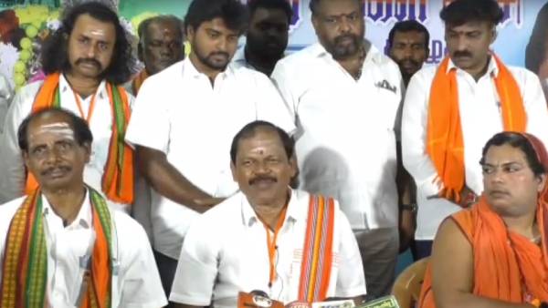 ஓட்டு வங்கி
