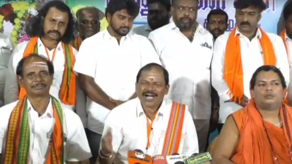 தென் மாவட்டங்கள்