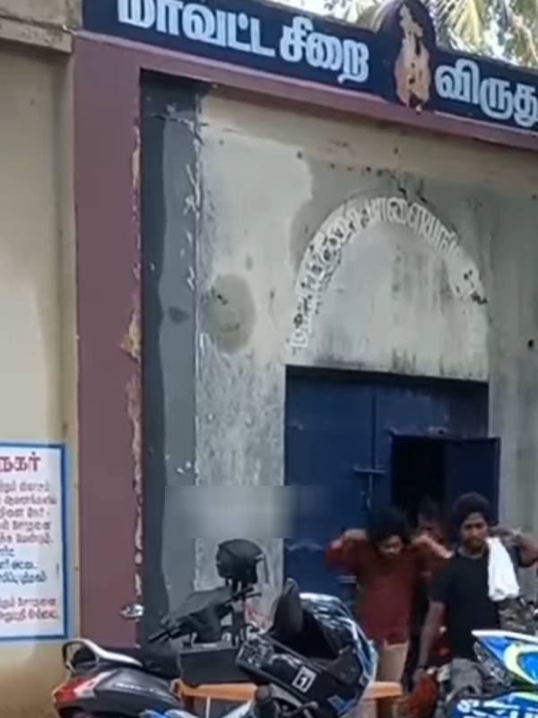 சிறையிலிருந்து வரும் வீடியோ